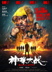 午夜久久久久久网站